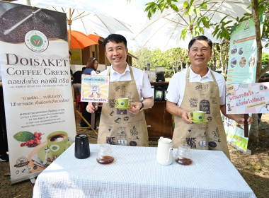 อธิบดีกรมส่งเสริมสหกรณ์เชิญชวนดื่มนม “นมดี มีประโยชน์ ... พารามิเตอร์รูปภาพ 6