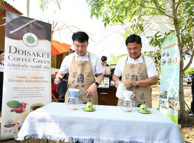 อธิบดีกรมส่งเสริมสหกรณ์เชิญชวนดื่มนม “นมดี มีประโยชน์ ... พารามิเตอร์รูปภาพ 7