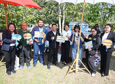 อธิบดีกรมส่งเสริมสหกรณ์เชิญชวนดื่มนม “นมดี มีประโยชน์ ... พารามิเตอร์รูปภาพ 3