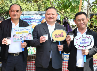 อธิบดีกรมส่งเสริมสหกรณ์เชิญชวนดื่มนม “นมดี มีประโยชน์ ... พารามิเตอร์รูปภาพ 4