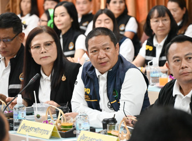 ประชุมคณะกรรมการบริหารกรมส่งเสริมสหกรณ์ ครั้งที่ 2/2569 พารามิเตอร์รูปภาพ 8