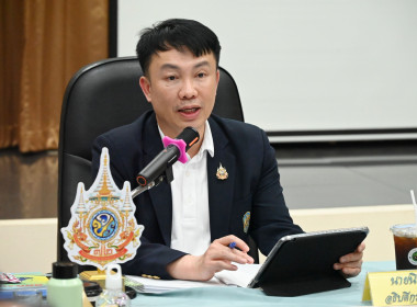 ประชุมคณะกรรมการบริหารกรมส่งเสริมสหกรณ์ ครั้งที่ 2/2569 พารามิเตอร์รูปภาพ 1