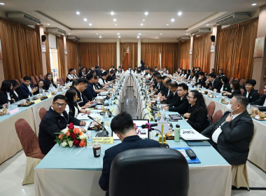 ประชุมคณะกรรมการบริหารกรมส่งเสริมสหกรณ์ ครั้งที่ 2/2569 พารามิเตอร์รูปภาพ 11