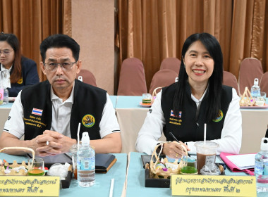 ประชุมคณะกรรมการบริหารกรมส่งเสริมสหกรณ์ ครั้งที่ 2/2569 พารามิเตอร์รูปภาพ 7