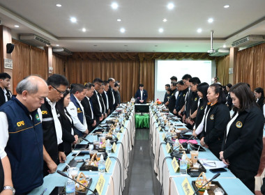 ประชุมคณะกรรมการบริหารกรมส่งเสริมสหกรณ์ ครั้งที่ 2/2569 พารามิเตอร์รูปภาพ 9