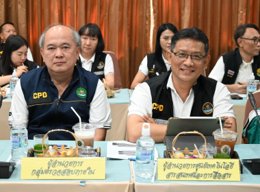 ประชุมคณะกรรมการบริหารกรมส่งเสริมสหกรณ์ ครั้งที่ 2/2569 พารามิเตอร์รูปภาพ 5