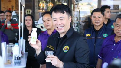 คณะผู้บริหารกรมส่งเสริมสหกรณ์ ลงพื้นที่ ... พารามิเตอร์รูปภาพ 1