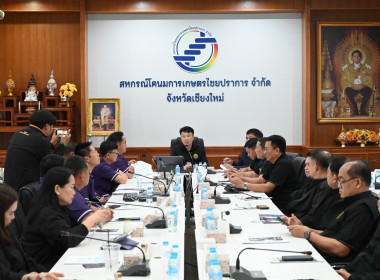 คณะผู้บริหารกรมส่งเสริมสหกรณ์ ลงพื้นที่ ... พารามิเตอร์รูปภาพ 3