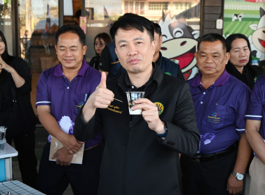 คณะผู้บริหารกรมส่งเสริมสหกรณ์ ลงพื้นที่ ... พารามิเตอร์รูปภาพ 9