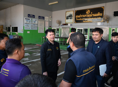 คณะผู้บริหารกรมส่งเสริมสหกรณ์ ลงพื้นที่ ... พารามิเตอร์รูปภาพ 5