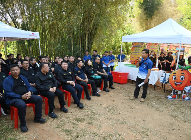 คณะผู้บริหารกรมส่งเสริมสหกรณ์ ลงพื้นที่ ... พารามิเตอร์รูปภาพ 14