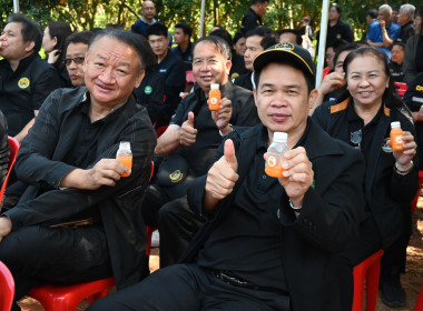 คณะผู้บริหารกรมส่งเสริมสหกรณ์ ลงพื้นที่ ... พารามิเตอร์รูปภาพ 10