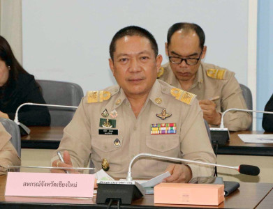 ประชุม ... พารามิเตอร์รูปภาพ 1