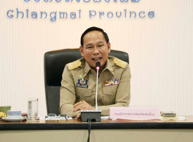 ประชุม ... พารามิเตอร์รูปภาพ 1