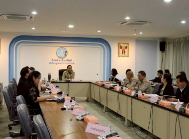 ประชุม ... พารามิเตอร์รูปภาพ 2