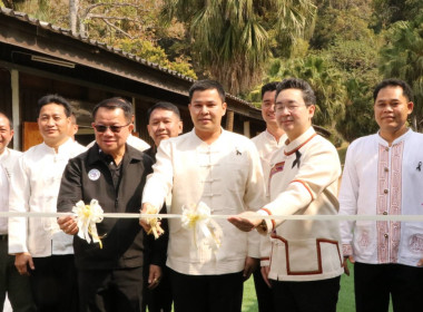 สหกรณ์จังหวัดเชียงใหม่ ร่วมงานวันถ่ายทอดเทคโนโลยี ... พารามิเตอร์รูปภาพ 2