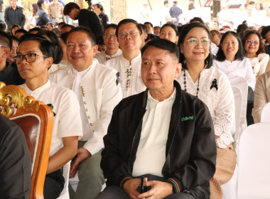 สหกรณ์จังหวัดเชียงใหม่ ร่วมงานวันถ่ายทอดเทคโนโลยี ... พารามิเตอร์รูปภาพ 3