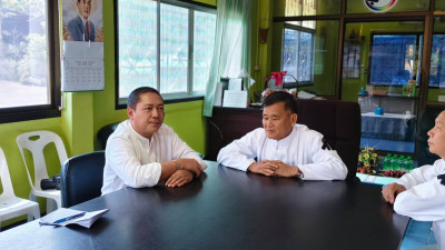 สหกรณ์จังหวัดเชียงใหม่ ... พารามิเตอร์รูปภาพ 1