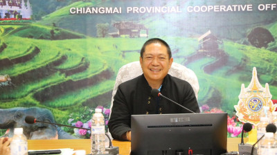 โครงการประชุมเชิงปฏิบัติการเพื่อขับเคลื่อนการยกระดับนอกภาคการเกษตรสู่ความเข้มแข็ง ... พารามิเตอร์รูปภาพ 1