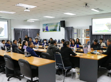 โครงการประชุมเชิงปฏิบัติการเพื่อขับเคลื่อนการยกระดับนอกภาคการเกษตรสู่ความเข้มแข็ง ... พารามิเตอร์รูปภาพ 3