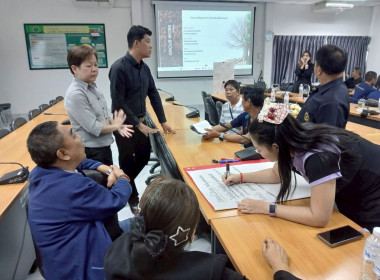 โครงการประชุมเชิงปฏิบัติการเพื่อขับเคลื่อนการยกระดับนอกภาคการเกษตรสู่ความเข้มแข็ง ... พารามิเตอร์รูปภาพ 6