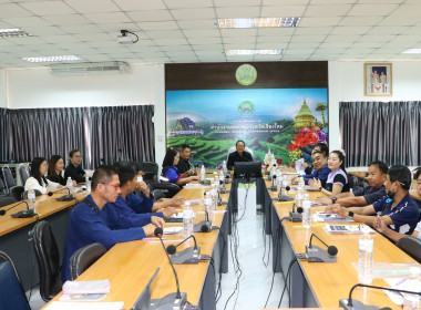 โครงการประชุมเชิงปฏิบัติการเพื่อขับเคลื่อนการยกระดับนอกภาคการเกษตรสู่ความเข้มแข็ง ... พารามิเตอร์รูปภาพ 5