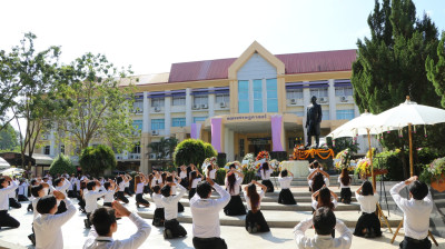 “วันสหกรณ์แห่งชาติ” ประจำปี 2569 พารามิเตอร์รูปภาพ 1