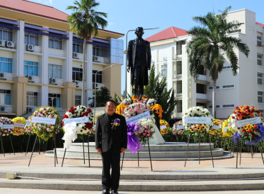 “วันสหกรณ์แห่งชาติ” ประจำปี 2569 พารามิเตอร์รูปภาพ 2