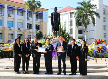 “วันสหกรณ์แห่งชาติ” ประจำปี 2569 พารามิเตอร์รูปภาพ 6