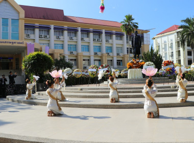 “วันสหกรณ์แห่งชาติ” ประจำปี 2569 พารามิเตอร์รูปภาพ 5