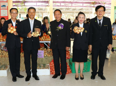 “วันสหกรณ์แห่งชาติ” ประจำปี 2569 พารามิเตอร์รูปภาพ 12