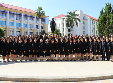 “วันสหกรณ์แห่งชาติ” ประจำปี 2569 พารามิเตอร์รูปภาพ 3