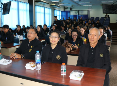 “กฎหมายในทัศนะคติของพระบิดาแห่งการสหกรณ์ไทย” พารามิเตอร์รูปภาพ 5