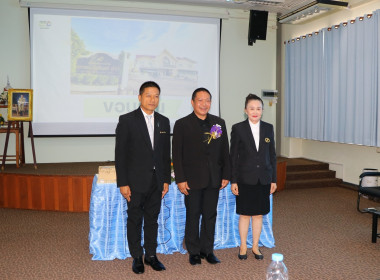 “กฎหมายในทัศนะคติของพระบิดาแห่งการสหกรณ์ไทย” พารามิเตอร์รูปภาพ 4