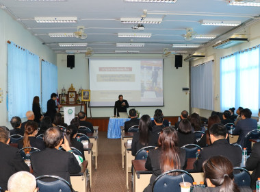 “กฎหมายในทัศนะคติของพระบิดาแห่งการสหกรณ์ไทย” พารามิเตอร์รูปภาพ 8