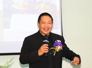 “กฎหมายในทัศนะคติของพระบิดาแห่งการสหกรณ์ไทย” พารามิเตอร์รูปภาพ 1