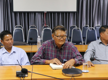 หารือแนวทางระจายผลผลิตหอมหัวใหญ่ ... พารามิเตอร์รูปภาพ 3