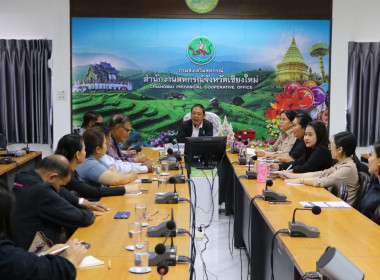 หารือแนวทางระจายผลผลิตหอมหัวใหญ่ ... พารามิเตอร์รูปภาพ 4