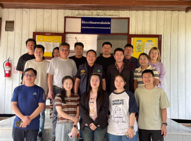 สหกรณ์จังหวัดเชียงใหม่ลงพื้นที่ นิคมสหกรณ์แม่แจ่ม พารามิเตอร์รูปภาพ 1