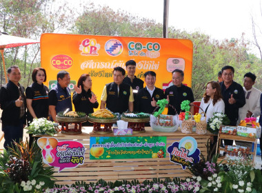 รัฐมนตรีช่วยว่าการกระทรวงเกษตรและสหกรณ์ ... พารามิเตอร์รูปภาพ 5