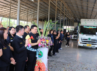 รัฐมนตรีช่วยว่าการกระทรวงเกษตรและสหกรณ์ ... พารามิเตอร์รูปภาพ 8