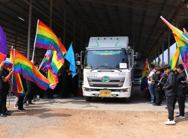 รัฐมนตรีช่วยว่าการกระทรวงเกษตรและสหกรณ์ ... พารามิเตอร์รูปภาพ 9