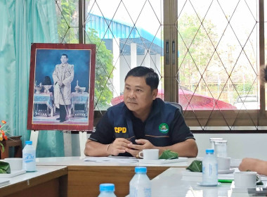 รองอธิบดีกรมส่งเสริมสหกรณ์ ... พารามิเตอร์รูปภาพ 1