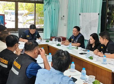 รองอธิบดีกรมส่งเสริมสหกรณ์ ... พารามิเตอร์รูปภาพ 4