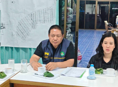 รองอธิบดีกรมส่งเสริมสหกรณ์ ... พารามิเตอร์รูปภาพ 2