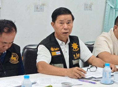 รองอธิบดีกรมส่งเสริมสหกรณ์ ... พารามิเตอร์รูปภาพ 3