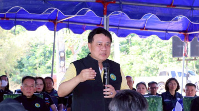 รัฐมนตรีช่วยว่าการกระทรวงเกษตรและสหกรณ์ ... พารามิเตอร์รูปภาพ 1