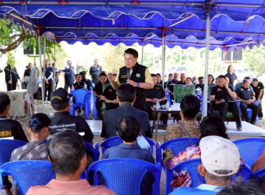 รัฐมนตรีช่วยว่าการกระทรวงเกษตรและสหกรณ์ ... พารามิเตอร์รูปภาพ 1