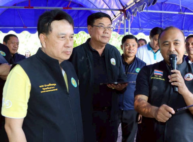 รัฐมนตรีช่วยว่าการกระทรวงเกษตรและสหกรณ์ ... พารามิเตอร์รูปภาพ 4