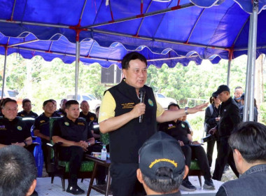 รัฐมนตรีช่วยว่าการกระทรวงเกษตรและสหกรณ์ ... พารามิเตอร์รูปภาพ 2